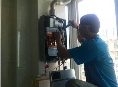 丽江市恒热热水器上门维修案例